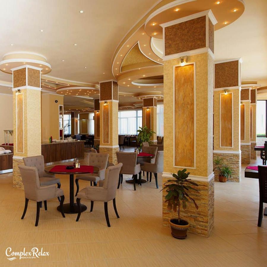 Complex Relax Pomorie All Inclusive Екстер'єр фото